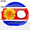 神秘的朝星Тайна头像