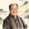 鲁中老男孩头像