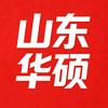 山东华硕机械制造有限公司.头像