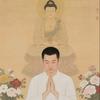 @圆天居士（解放心）（507所）淼鑫森头像