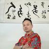 溧水日鑫房产唐寅头像
