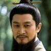 全真教龍門派至善道長头像
