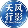 天风行影头像