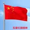 但行好事，莫问前程！头像