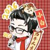 小白⁸⁶¹头像