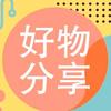 好物零食推荐头像