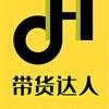帅帅好物头像