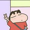 咩咩啊头像