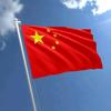 历史的旋律头像