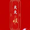 aali头像