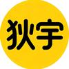 狄宇头像