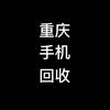 箭祥数码头像
