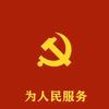 分路口镇古城村头像