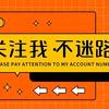 本地生活团购头像