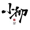 小彻头像