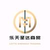封侯拜相～【乐天圣达】🚗🚗🚗头像