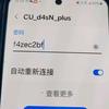 88888头像
