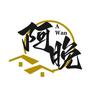 阿晚叙情头像