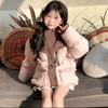 ^小丸子^头像