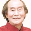 书画家曳岚头像