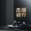 杰瑞视界头像