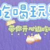 李界钢头像