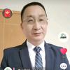 绿水青山头像