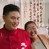 大衣哥故事头像