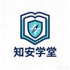 汐汐-安全教育科普头像