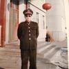 东方红头像