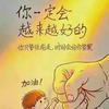 偷点闲(关&回)头像