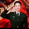 永远是个兵头像