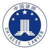 上海刑事律师头像