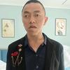 航航残疾人+扎西光头头像