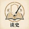 文综-张头像