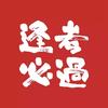 医考中心-资料馆头像