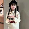 甜妹子童装头像