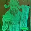 闽侯激光雕刻定制头像