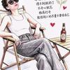 我错过你了头像