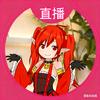 DNF小沉沦头像