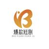 爆款短剧头像