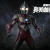 无欢头像