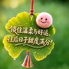 飞鹰头像