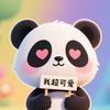开心小店头像