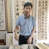 卢新胜头像