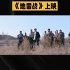 做人就要把仁和德放在第一位头像