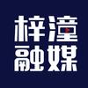 梓潼融媒头像