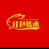 红色文化宣传员头像