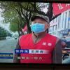 张大哥头像
