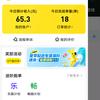 今天讲点啥头像